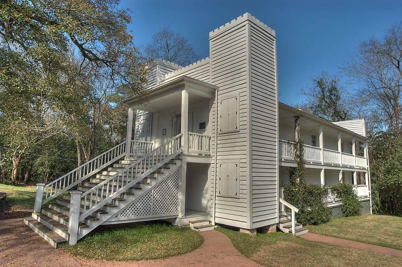 Steamboat House located on the Sam Houston Memorial Museum Grounds.