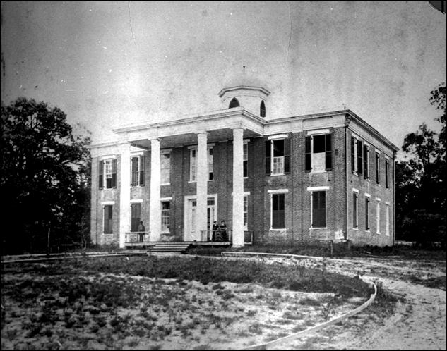 The original building, " Austin College", is now called "Austin Hall".